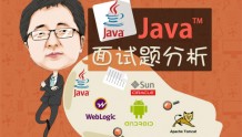 java中常用集合类以及主要方法
