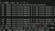 Linux centOS7 系统   /dev/mapper/cl-root 分区 文件太多删除方案
