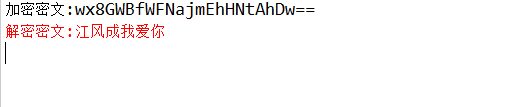 qq%e5%9b%be%e7%89%8720161021152514