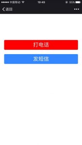 201292044589419150