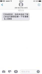 72332139967478024